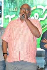 Jata Kalisey Movie Audio Launch
